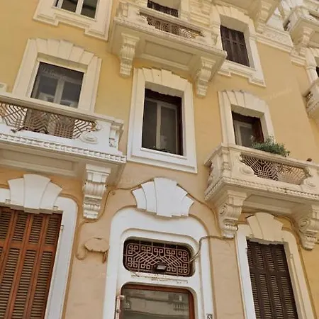 Imbriani 69 Apartment *